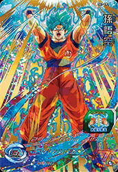 楽天市場】スーパードラゴンボールヒーローズ SDBH7弾 BCP ゴールデン