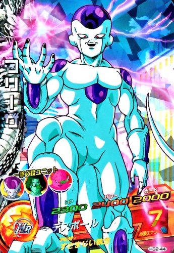 楽天市場】ドラゴンボールヒーローズ GM2弾 UR ゴジータ 【ソウル