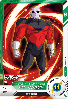 楽天市場】ドラゴンボールスーパーダイバーズ SDVP-020 PR 孫悟空