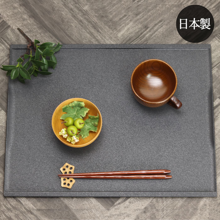 楽天市場】【2点で5％OFFクーポン配布中】 お盆 トレー 日本製 銀砂子