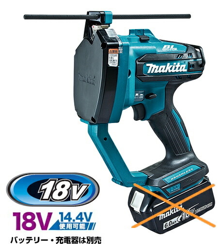 楽天市場】マキタ SC102DZK 14.4V 18V両用 充電式全ネジカッター本体