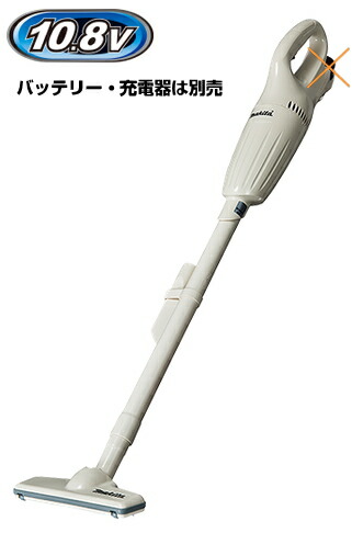楽天市場】【正規店】 マキタ コードレス掃除機 充電式クリーナー