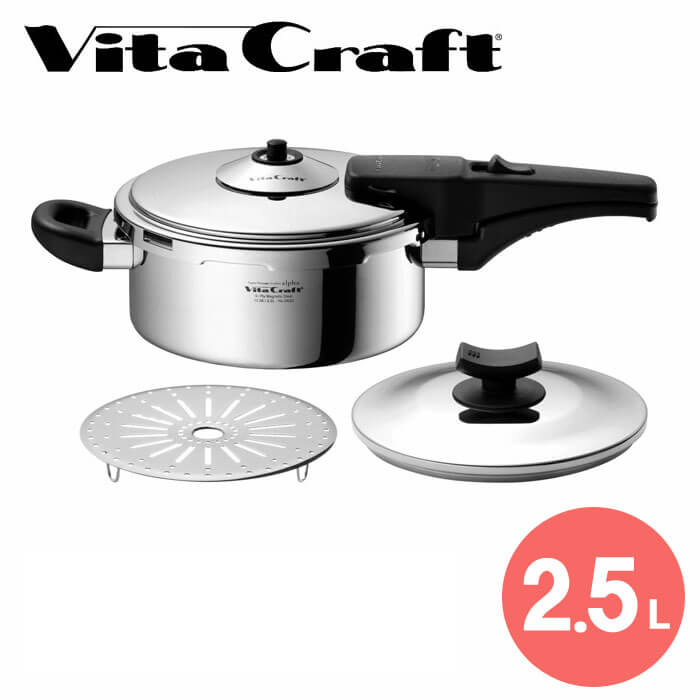 楽天市場】【3/4 20時〜 抽選で最大100%Pバック！】Vita Craft ビタ
