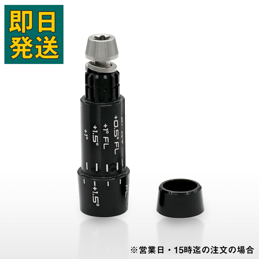 楽天市場】【互換品】 2024モデル SRIXON互換用スリーブ ZXi