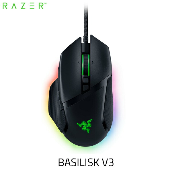 楽天市場】Razer x ゼンゼロ コラボ Razer Cobra Zenless Zone Zero