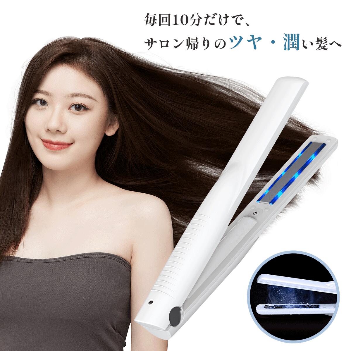 楽天市場】【7,485円でGET! ☆SS限定】【手塗りの約6倍浸透】超音波