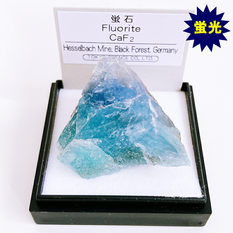 楽天市場】あられ石 （モロッコ） 鉱物 標本 東京サイエンス ミニ鉱物