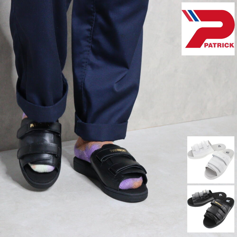 楽天市場】防水スプレー吹きかけサービス 交換返品送料無料 パトリック