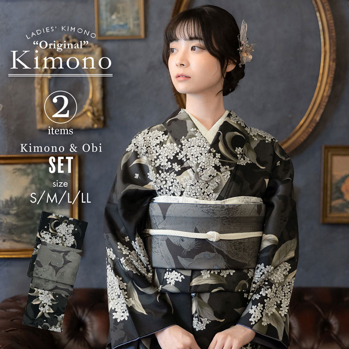 楽天市場】(洗える着物10％OFF 3/12迄)洗える着物 セット「袷着物：白