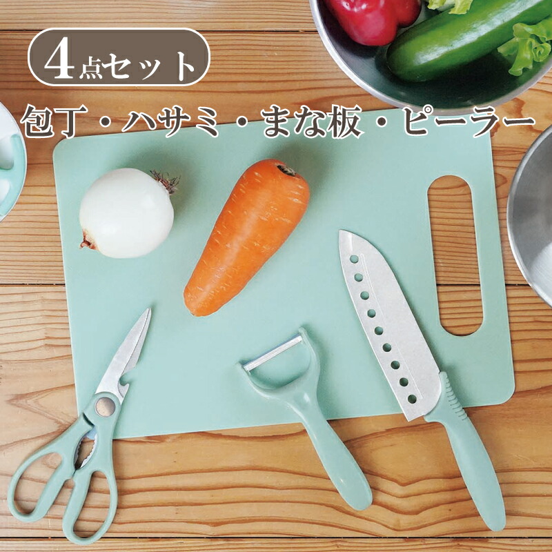 楽天市場】ZYLISS チリス 3点セット (ピーラー・ナイフ・キッチン