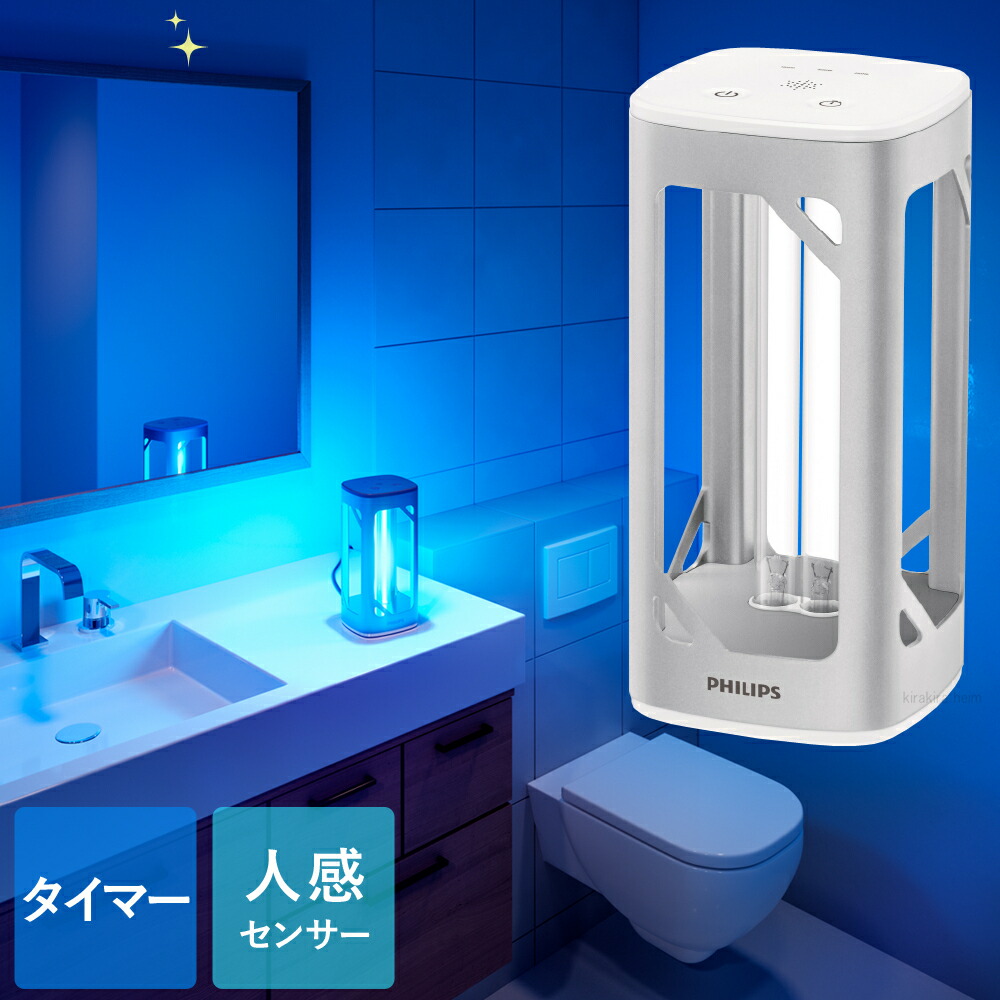 楽天市場】＼6台セット⇒1台あたり2,600円〜 ／ 卓上扇風機 静音 強力