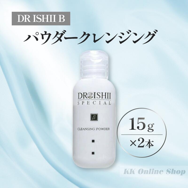 楽天市場】MD化粧品 レセプト2 クレンジングミルク スペシャルサイズ