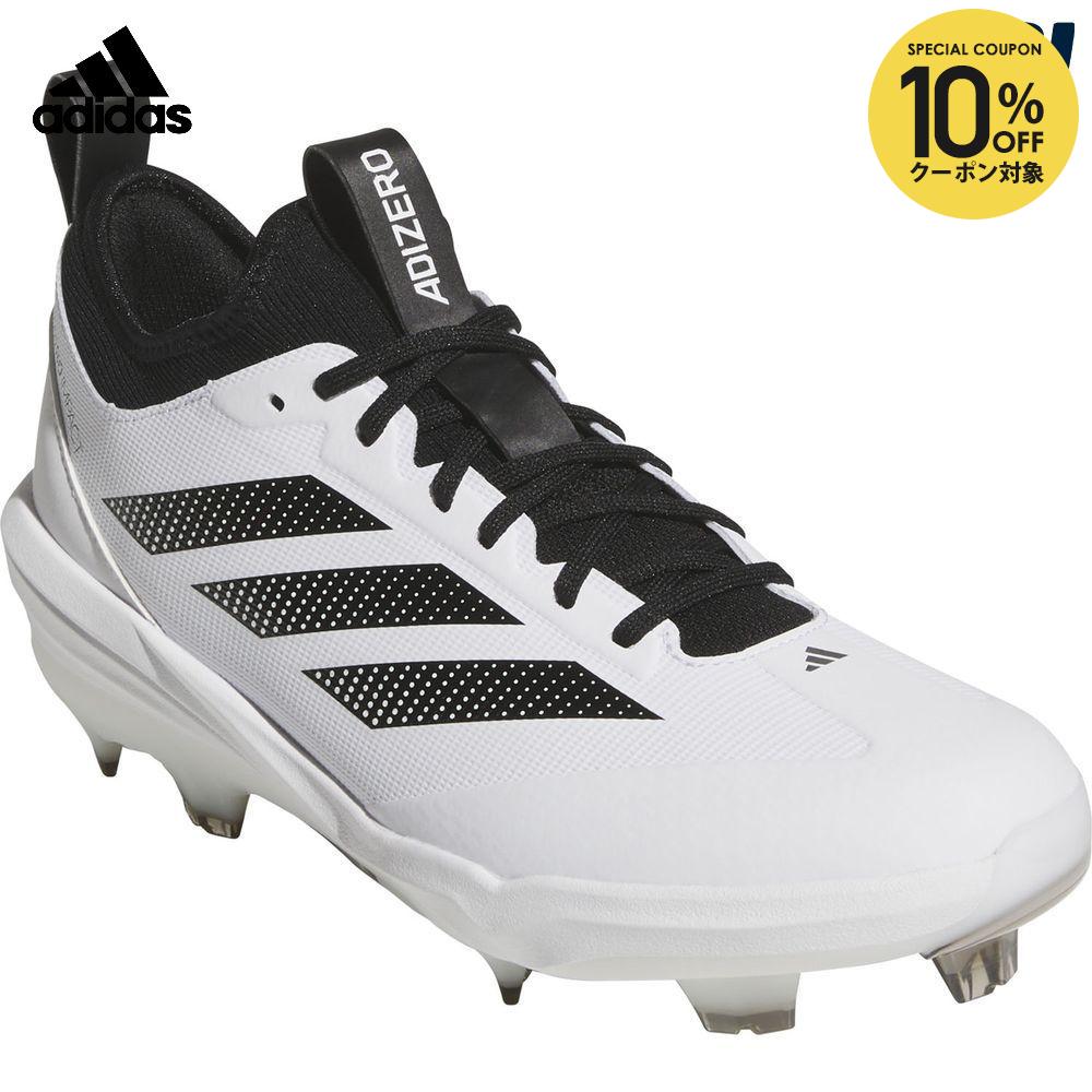 楽天市場】アディダス スパイク メンズ アディゼロ インパクト TPU