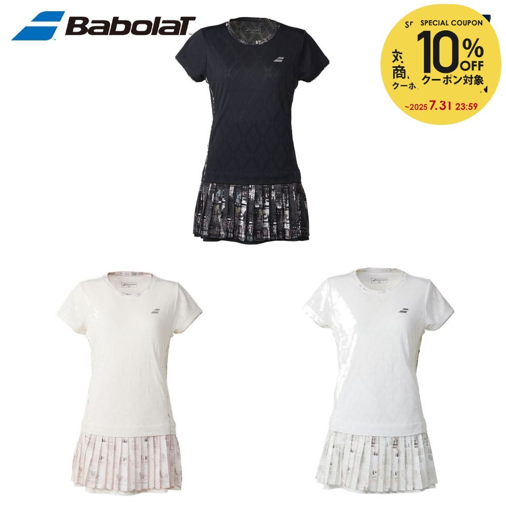 楽天市場】【全品10％OFFクーポン】ダンロップ DUNLOP テニスウェア