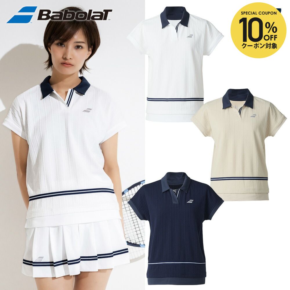 楽天市場】【全品10％OFFクーポン】バボラ Babolat テニスウェア