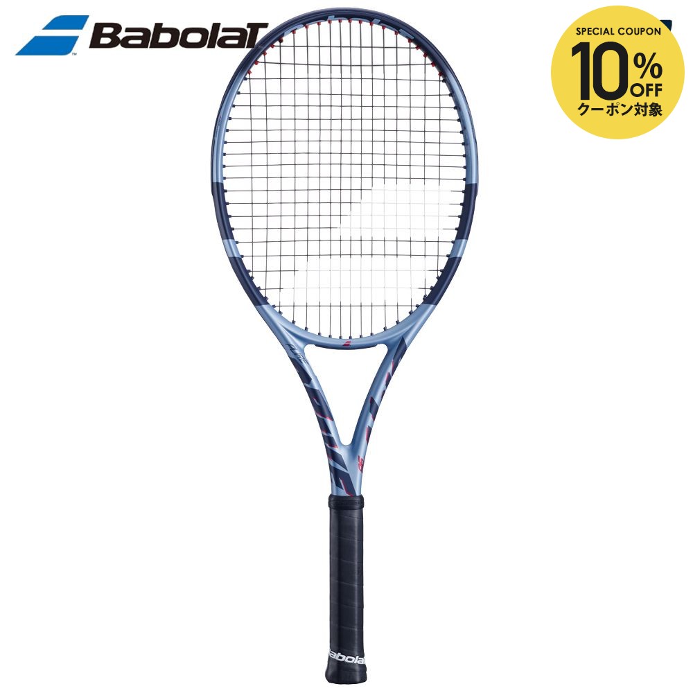 楽天市場】バボラ Babolat 硬式テニスラケット PURE AERO 98