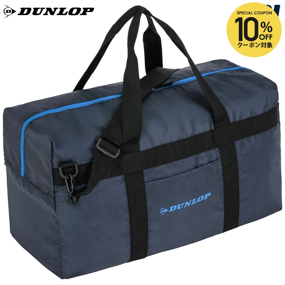 楽天市場】【全品10％OFFクーポン】ダンロップ DUNLOP テニスバッグ