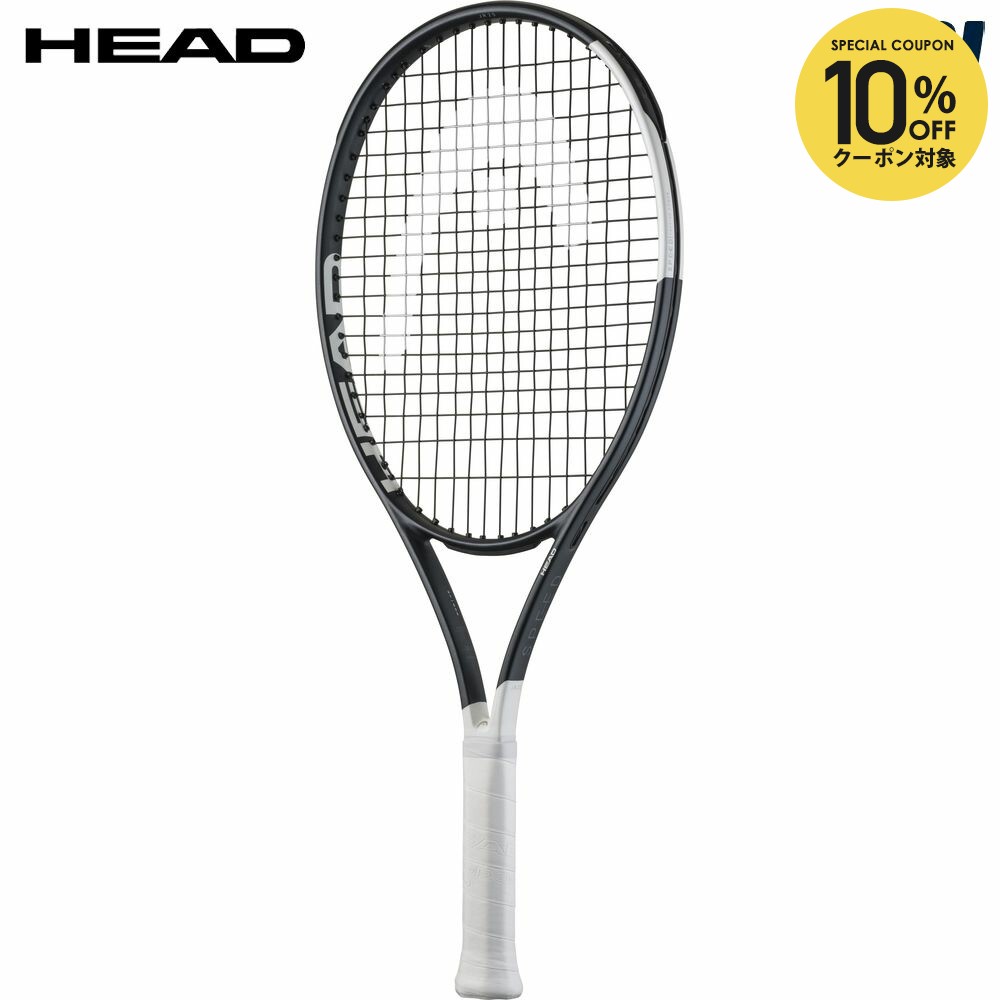 楽天市場】【全品10％OFFクーポン】『即日出荷』ヘッド HEAD テニス