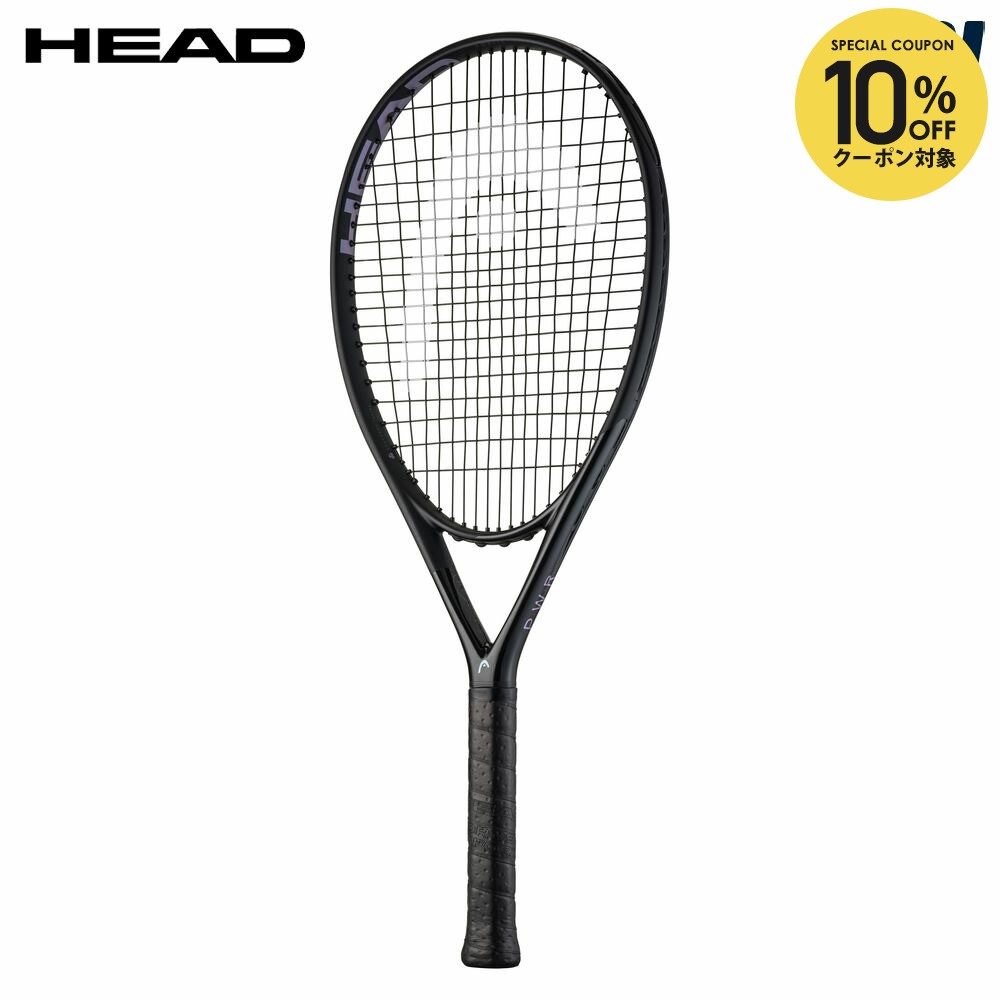 楽天市場】YONEX ヨネックス ASTREL105 アストレル105 超軽量 厚ラケ