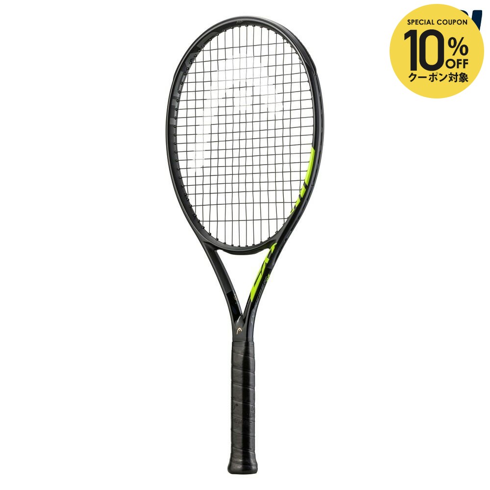 限定色NITE(ナイト)が登場！ヘッド エクストリーム (HEAD EXTREME TOUR