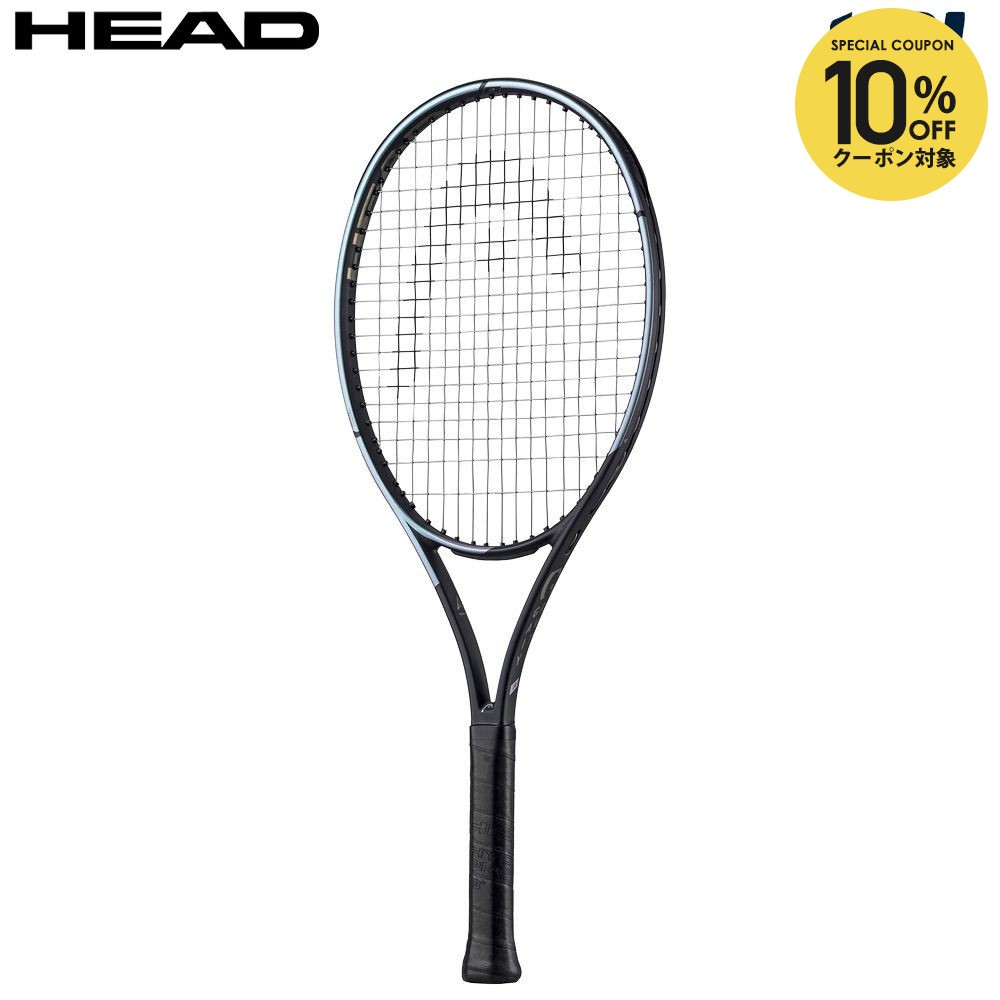 楽天市場】HEAD ヘッドSPEED JR. 26 スピードジュニア26 テニス