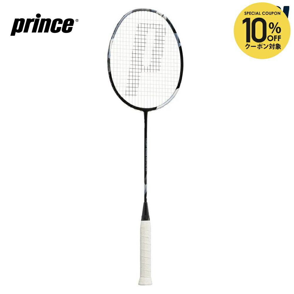 楽天市場】限定品プリンス バドミントンラケット コートウィングス