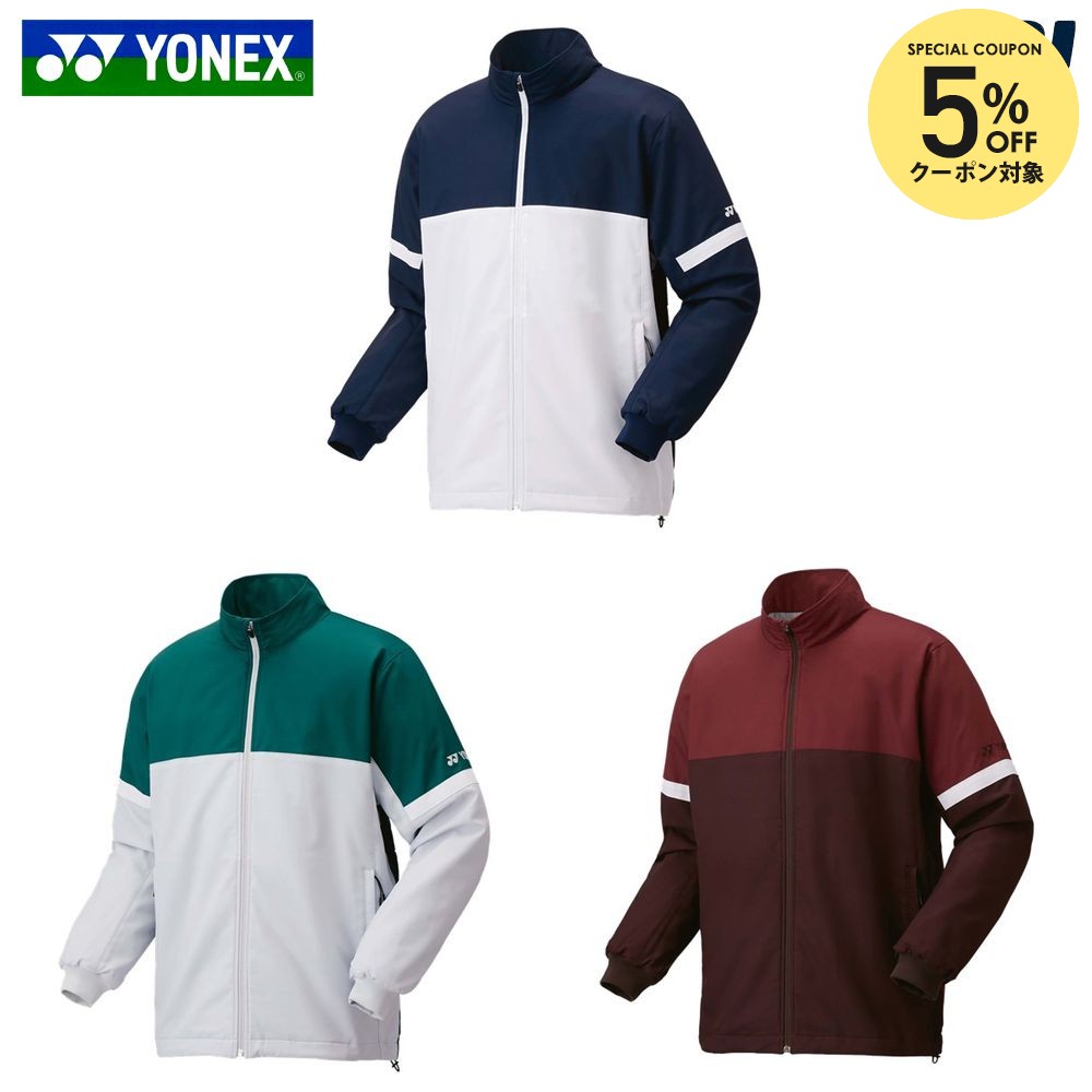 楽天市場】ヨネックス YONEX ウエア ウェア ユニ裏地付ウィンド