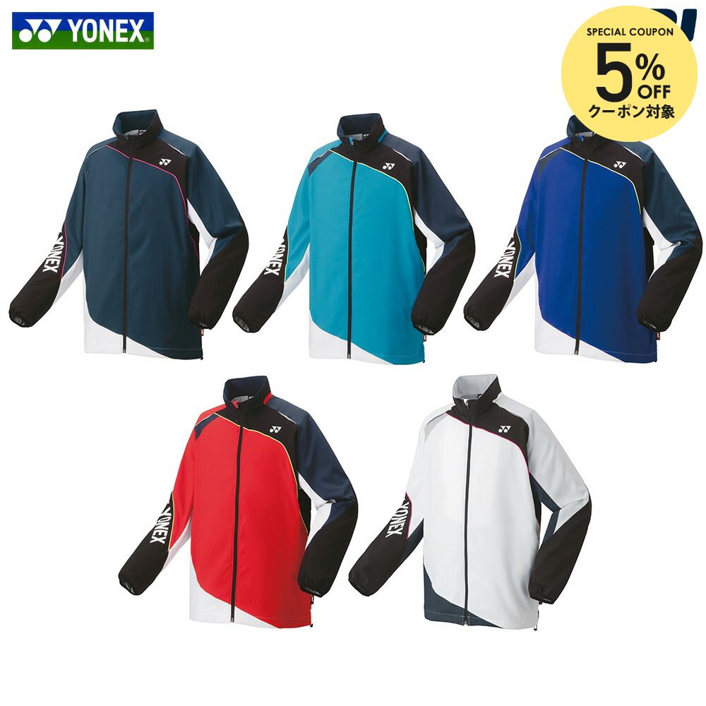 楽天市場】ヨネックス テニス バドミントン ウォームアップパーカー