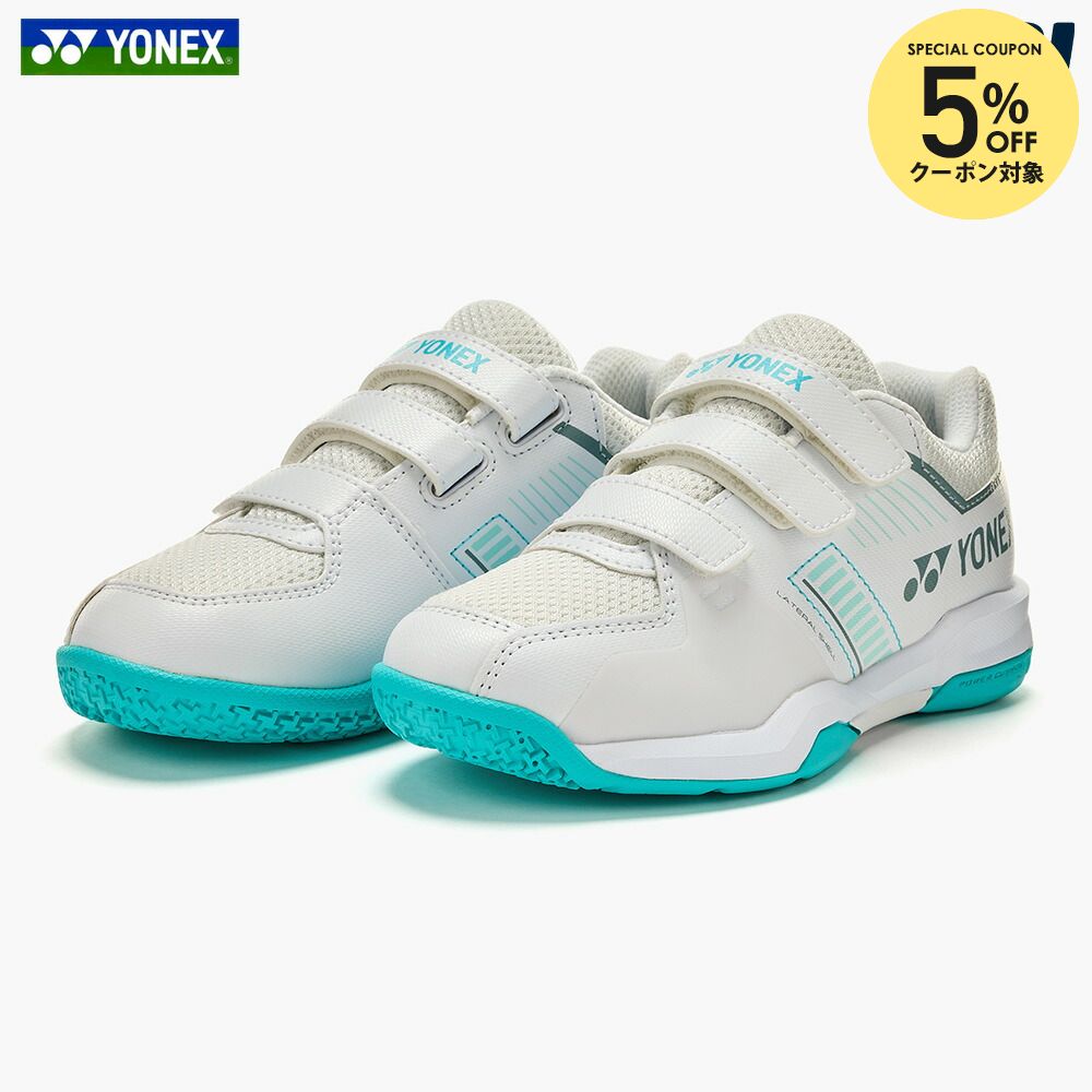 楽天市場】【全品10％OFFクーポン】ヨネックス YONEX バドミントン