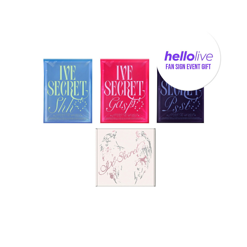 楽天市場】☆AppleMusic特典☆ IVE - THE 4TH EP 「IVE SECRET
