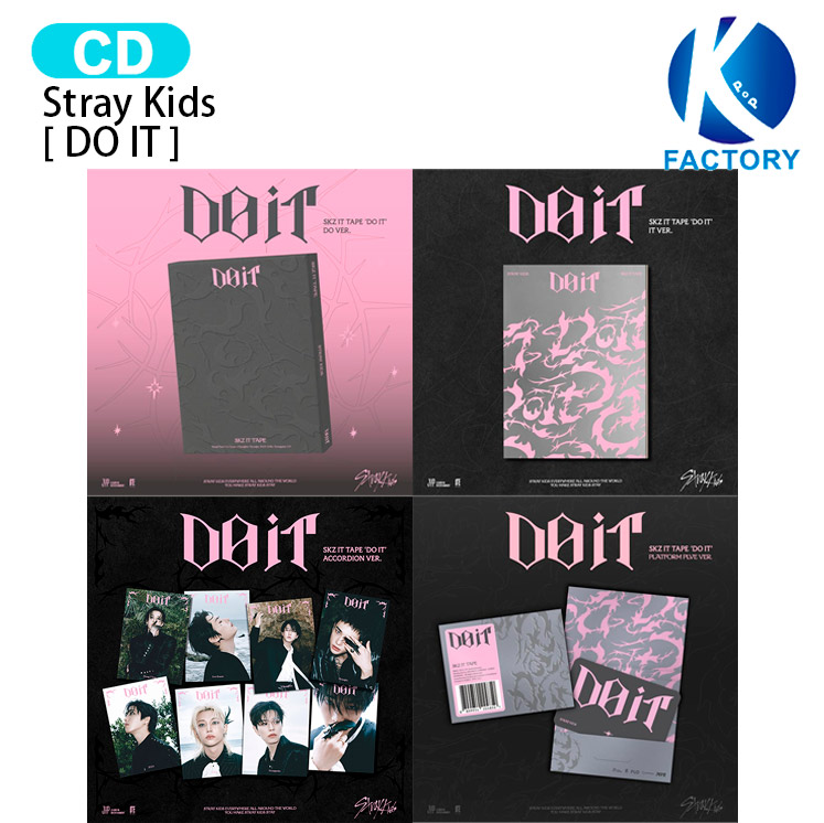 楽天市場】[初回特典+おまけ付き] Stray Kids SKZ IT TAPE [DO IT