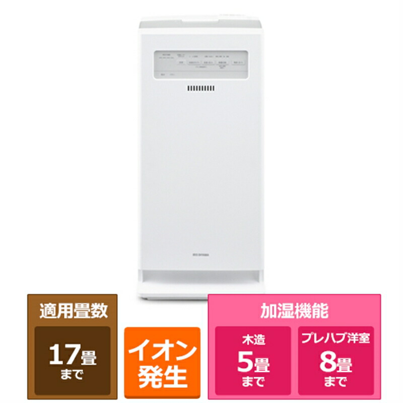 楽天市場】SHARP（シャープ） 空気清浄機 FU-TC01-W ホワイト系 適応畳