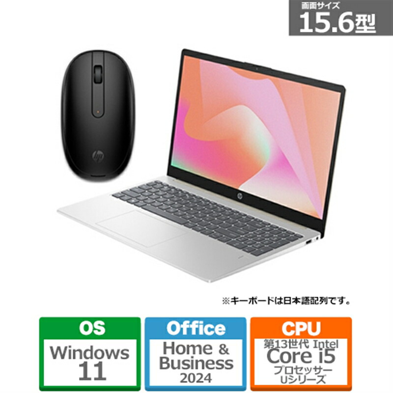 楽天市場】ASUS（エイスース） 15.6型ノートパソコン Vivobook Go 15