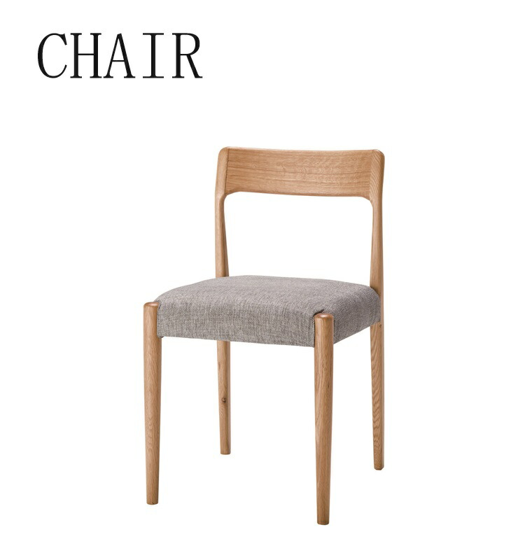 楽天市場】(2脚セット)【桜屋工業-S】チェア DC-111A-F ナチュラル