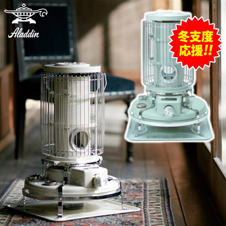 楽天市場】半額&200円OFF≪7(土)朝8時～≫ アラジン Aladdin 石油