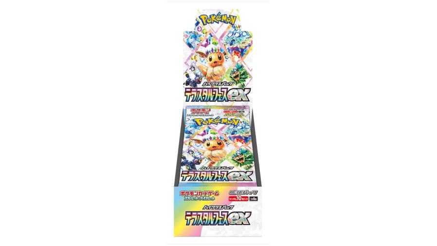 楽天市場】【1カートン20BOX】ポケモンカード ハイクラスパック