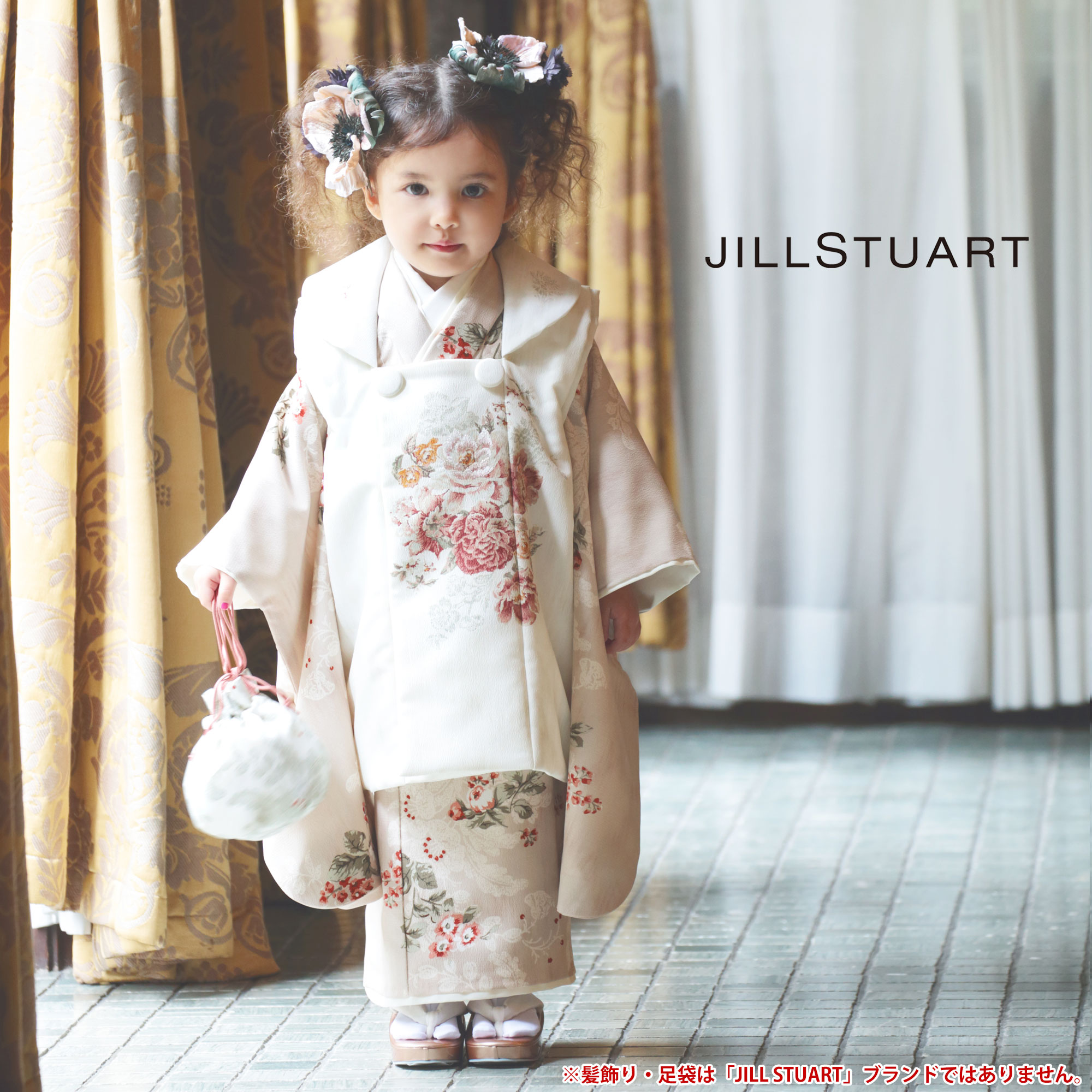 楽天市場】JILLSTUART 七五三レンタル 女の子 3歳 着物 被布 753着物