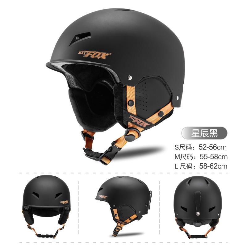 楽天市場】ポック スキー スノーボード ヘルメット メンズ レディース