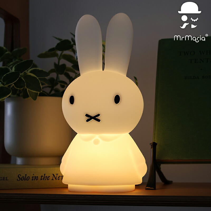 楽天市場】ミッフィー ミスターマリア Mr Maria ライト MIFFY Shines