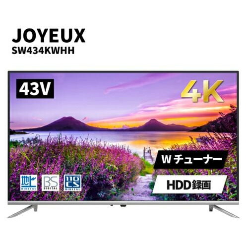 楽天市場】JOYEUX(ジョワイユ) JOY-4K43REAL 4K液晶テレビ 43インチ