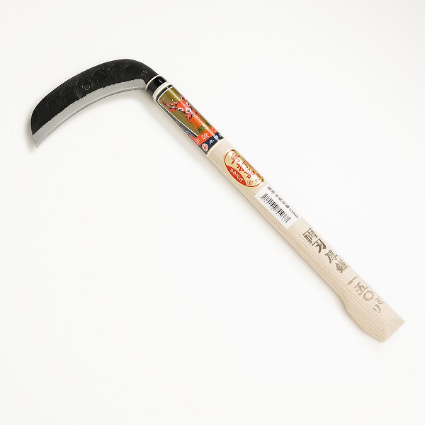 楽天市場】【大型商品配送B】雄鹿 造林鎌 両刃 昇型 青紙 375g 小曲