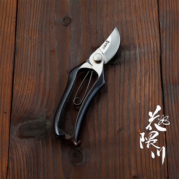 楽天市場】花隈川 剪定型芽切鋏 180mm (摘花 庭鋏 園芸 収穫 芽切り鋏