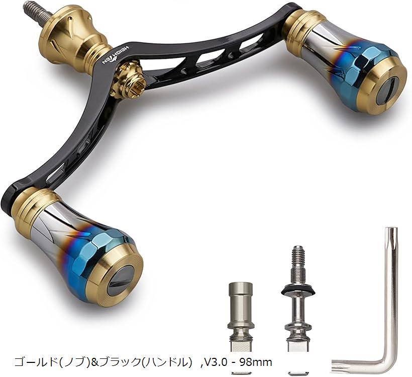 楽天市場】改良 98mm リール ハンドル 6色 70航空アルミ製 シマノ