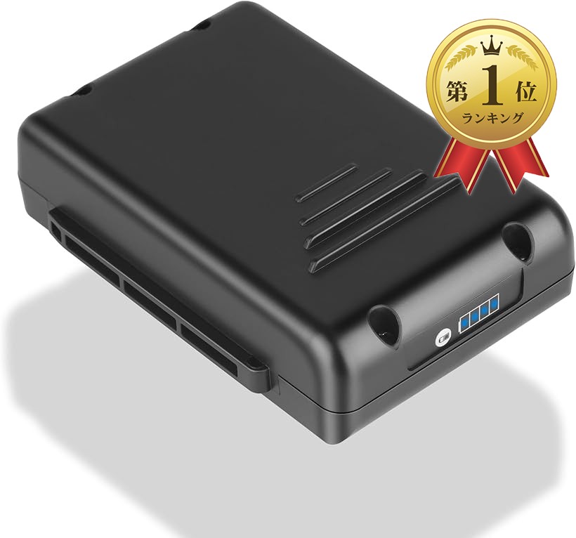 楽天市場】シャープ 【SHARP】純正 掃除機用 交換用バッテリー