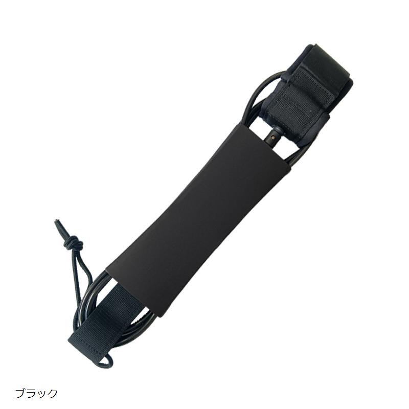 楽天市場】リーシュコード 7ft 7mm サップ サーフィン サーフボード