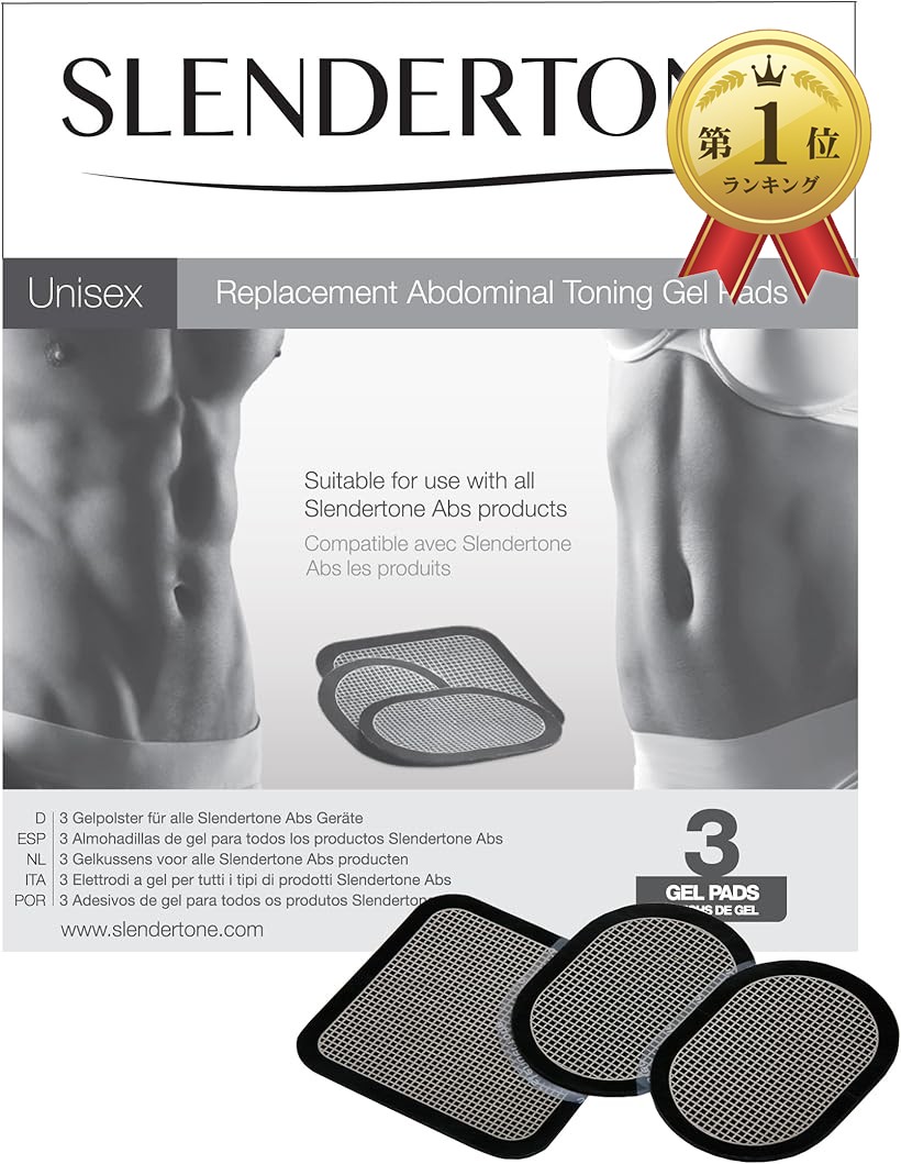 楽天市場】【送料無料】ショップジャパン スレンダートーン アブベルト