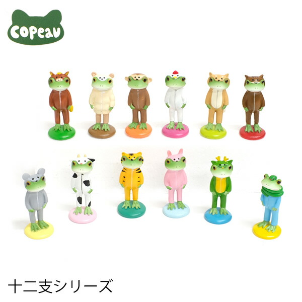 楽天市場】【新商品】DK158 Copeau コポー コポレンジャー カエル 蛙