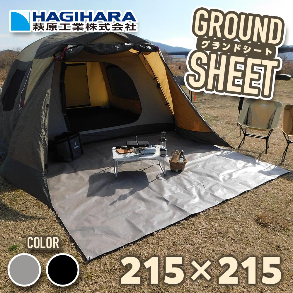 楽天市場】＼2ショップ購入でポイント3倍 2/26まで／新登場 2色