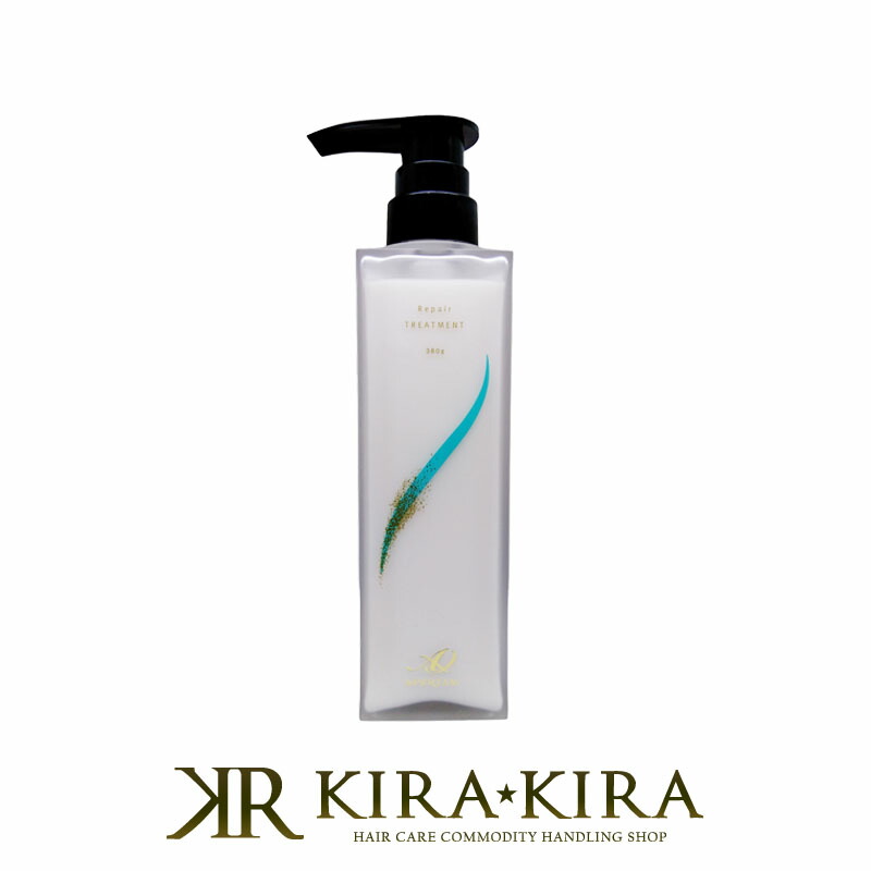 楽天市場】【ガチャで○%クーポンGET】ジェイプロジェクト アペルタム