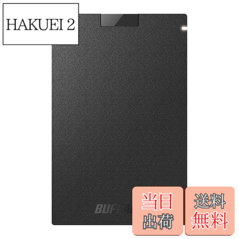楽天市場】【新品】BUFFALO バッファロー 外付けSSD SSD-PG1.0U3-BC